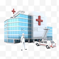 医院建筑和医生与医疗设备和引脚