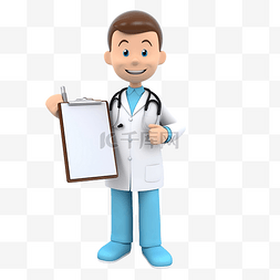列表3d图片_3d 人物医生与任务列表