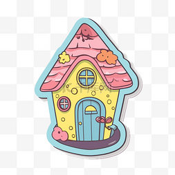 school房子图片_带有黄色和粉红色屋顶剪贴画的卡