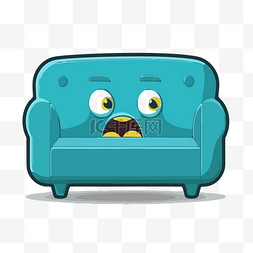 一张愤怒的蓝色沙发，有眼睛和一