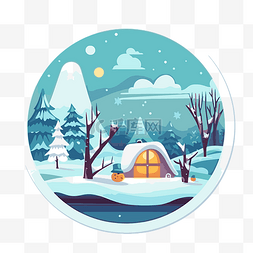 冬季场景剪贴画冬季小屋露营冬季