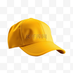 黄色帽子戴棒球帽侧视图