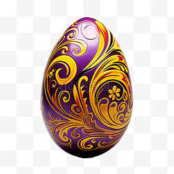 复活节彩蛋PNG上的紫色和黄色曲线