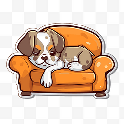 沙发上的狗狗图片_狗睡在橙色沙发上贴纸 向量