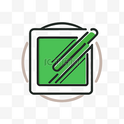 钢笔轮廓图片_带有圆圈的笔指针的绿色钢笔图标