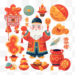 卡通中国乐器图片_繁荣剪贴画中国圣诞老人套装配有