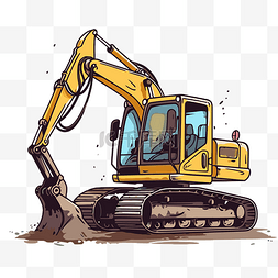 工程挖掘机图片_反铲剪贴画卡通黄色挖掘机挖土 