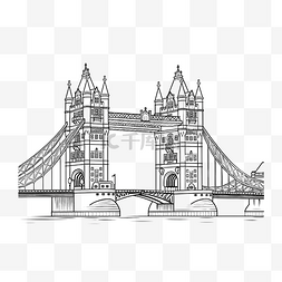 伦敦塔桥剪影图片_塔桥地标前立面图轮廓简图