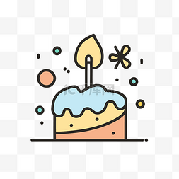 高清的生日蛋糕图片_生日蛋糕的彩色细线图标 向量