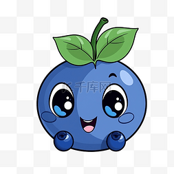 蓝莓水果卡通