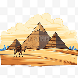 古老城市图片_沙漠中的大金字塔