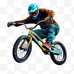 轮自行车图片_BMX 自行车自由式运动剪贴画