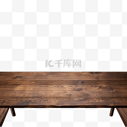 视图展示图片_一张深质朴的棕色空木桌的前视图