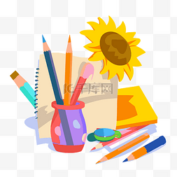 图形太阳花图片_课堂作业剪贴画 几个学校用品，