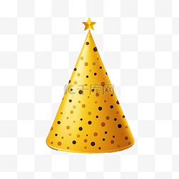 圆形的球图片_生日黄色帽子星星圆形三角形png
