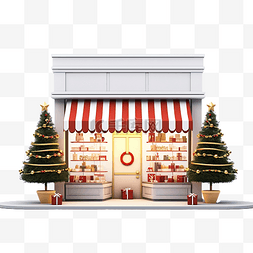 节日营销图片_商店店面与圣诞树礼品盒隔离启动
