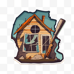一座房子图片_卡通风格贴纸上有一座房子剪贴画