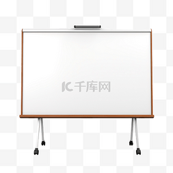 教育对象白板插图 3d