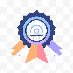成就icon图片_徽章中央有一个奖项 向量