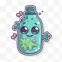 可爱的绿色液体浮渣可爱人物卡通