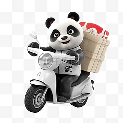 快乐可爱的熊猫交付 3d 渲染