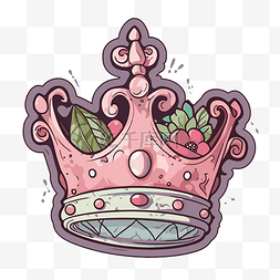 粉色皇冠，上面有浆果剪贴画 向