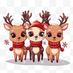 卡通的一群动物图片_一群可爱的鹿庆祝圣诞节矢量插画