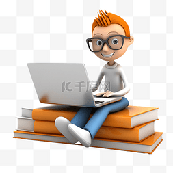 3D 人物插图与坐在书上的笔记本电