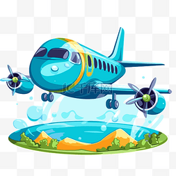 飞机剪贴画蓝色飞机飞越岛屿卡通