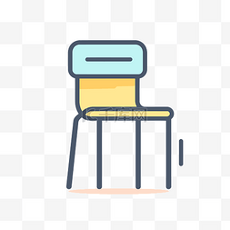 教室椅子图片_浅黄色和浅海军蓝风格 向量