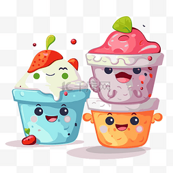 酸奶剪贴画可爱的冰淇淋桶与水果