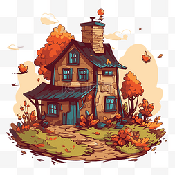 农舍剪贴画卡通房子上有秋天的落