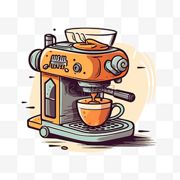 浓缩咖啡剪贴画 浓缩咖啡机卡通
