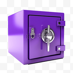 保险箱打开图片_紫色保险箱