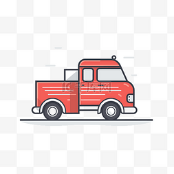 白色背景的红色卡车图标 向量