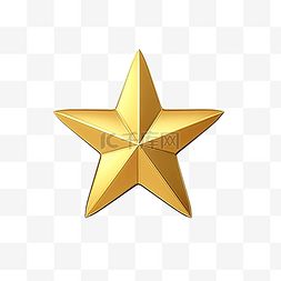 星星emoji图片_3d渲染金星闪耀emoji星星魔法元素