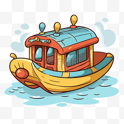 渔船载货图片_明轮船剪贴画可爱的卡通渔船有窗