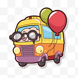 可爱的卡通小巴士，顶部有气球 