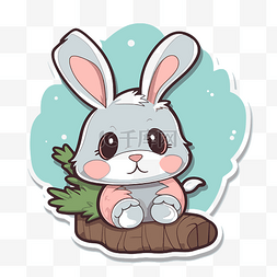 坐在树枝上图片_可爱的卡通兔子坐在树枝上贴纸剪