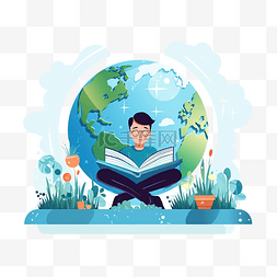 儿闲暇时地图片_男人坐着看书，有书籍背景和地球