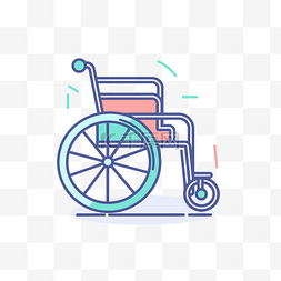 颜色渐变元素图片_白色背景上矢量图标的轮椅颜色渐
