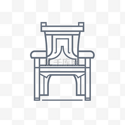 单椅图标线设计 向量