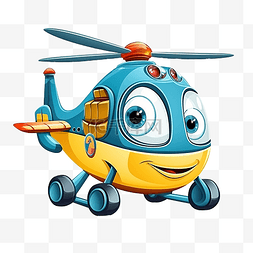 彩色童年绘画图片_可爱的孩子们彩色卡通直升机