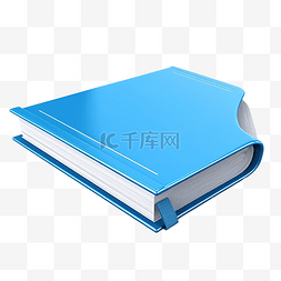 书本蓝色