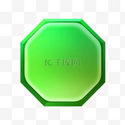 绿色渐变六角形渐变六角形按钮