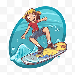 一个可爱的卡通人物在冲浪板上乘
