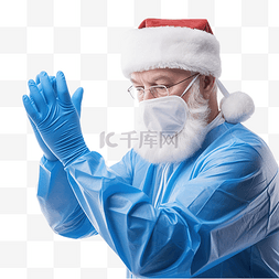 圣诞老人戴上蓝色防护手套
