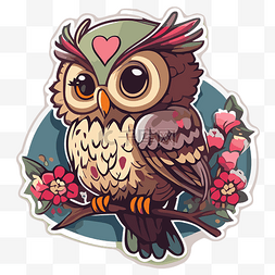 情人节剪贴画图片_可爱的猫头鹰贴纸，带有心和花剪