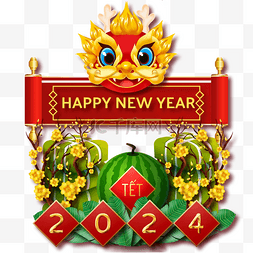 字体发光图片_越南新年 杏花 越南新年 新年快乐