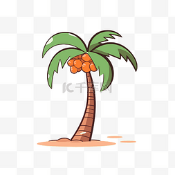 简单的棕榈树剪贴画卡通棕榈树与